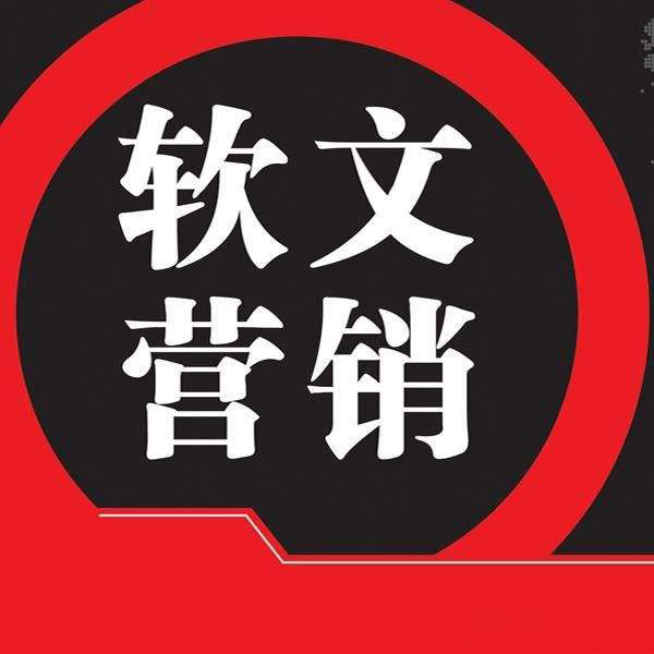 深度好文