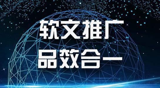 深度好文