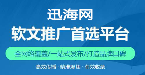 深度好文